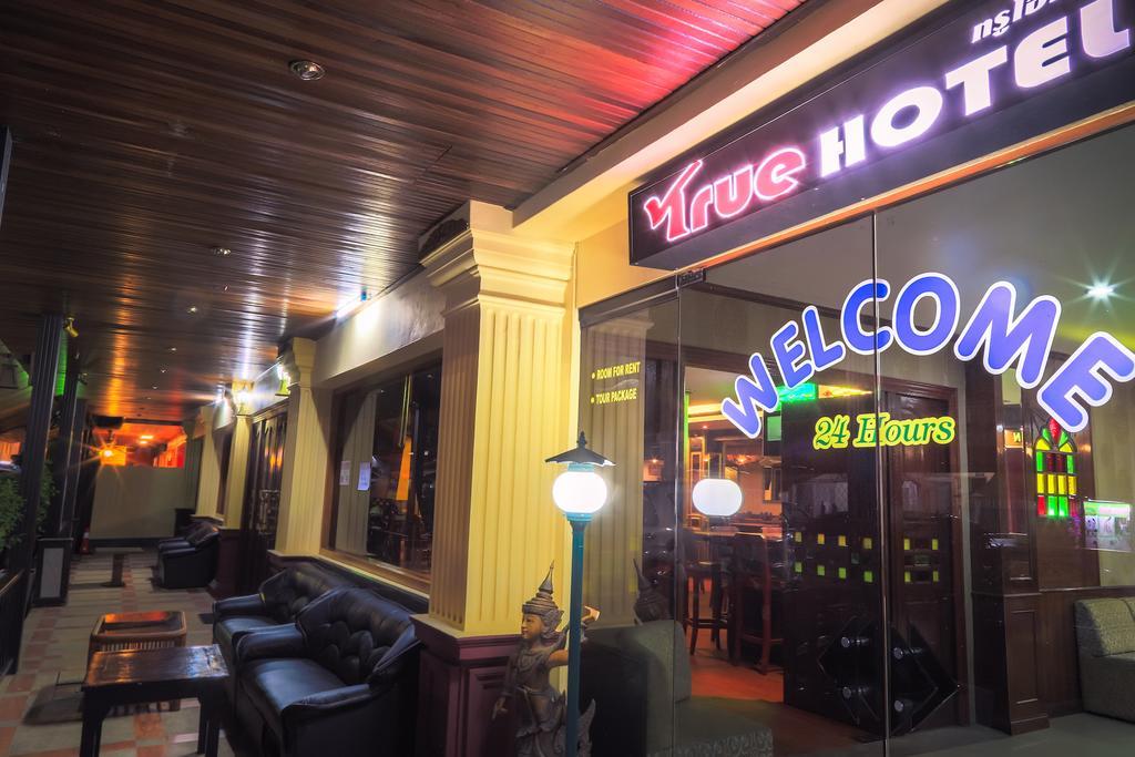 Casanova Inn Pattaya Ngoại thất bức ảnh